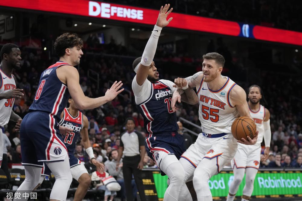 变动不居的 变动不居的